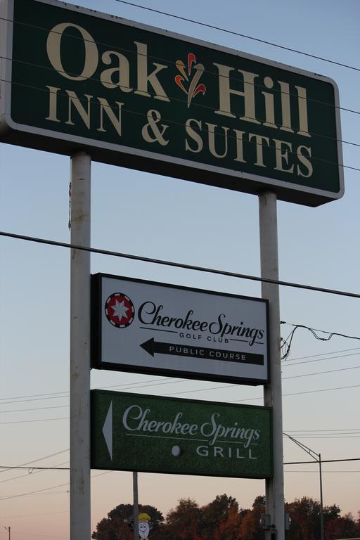 Oak Hill Inn And Suites Tahlequah Exterior photo